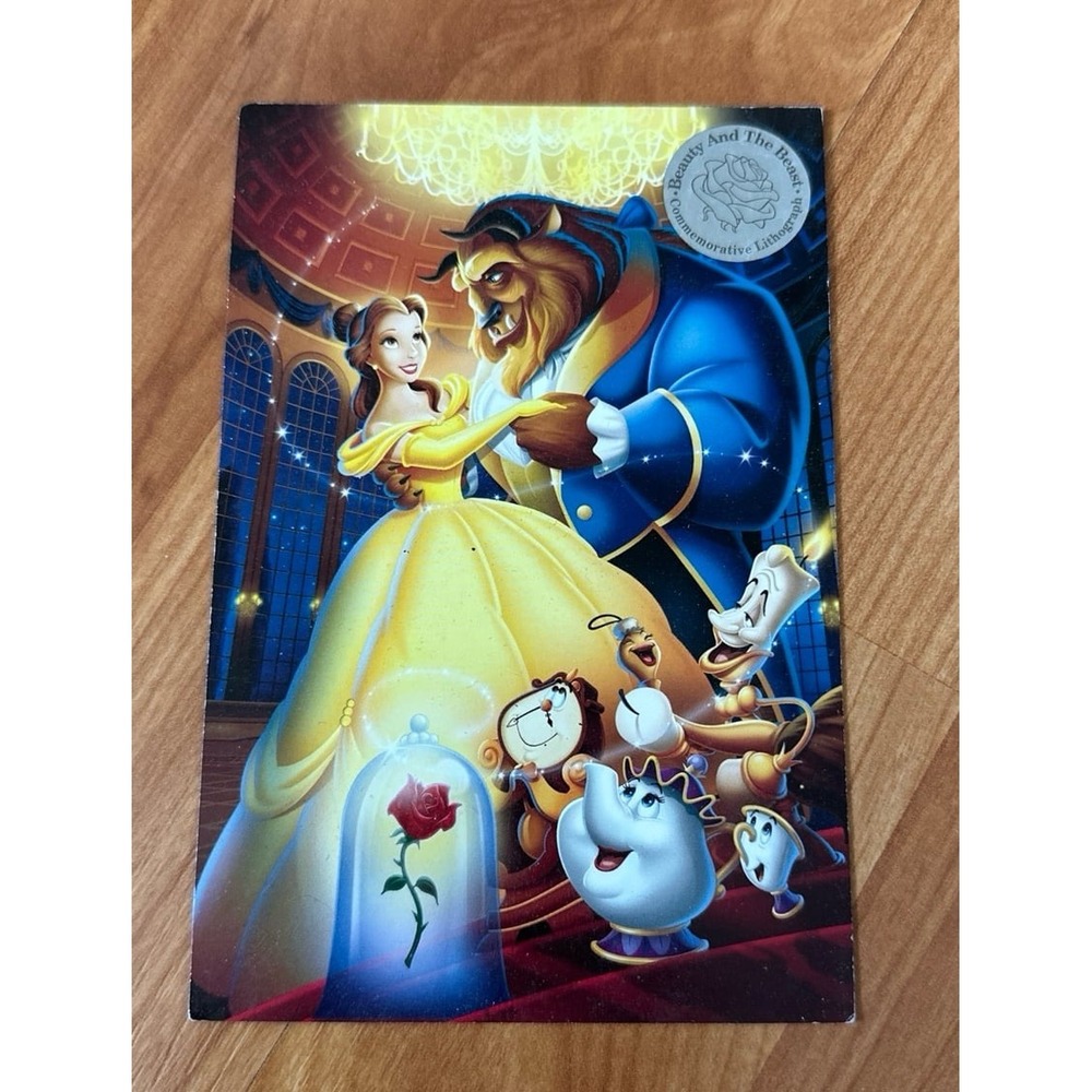 Vintage Disney's Beauty and the Beast commemorative lithograph collectible.